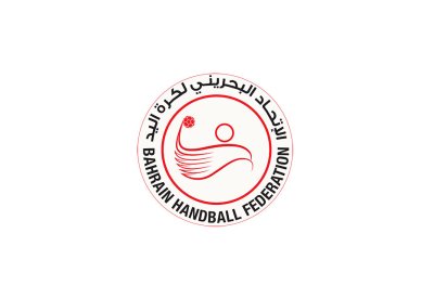 تشكيل لجنة التحقيق حول أحداث نهائي اليد الخليجية