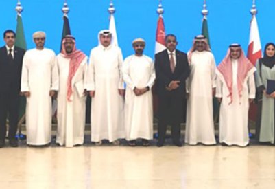 عقد اجتماع الحوار السياسي لكبار المسؤولين في وزارات الخارجية بدول مجلس التعاون لدول الخليج العربية وجمهورية باكستان الإسلامية