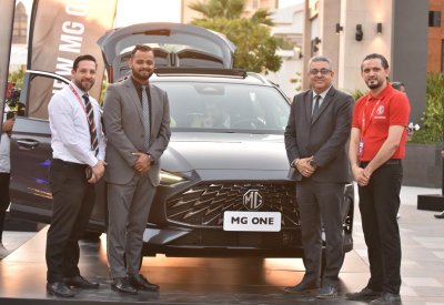 إم جي البحرين تطلق ONE الجديدة كليًا
