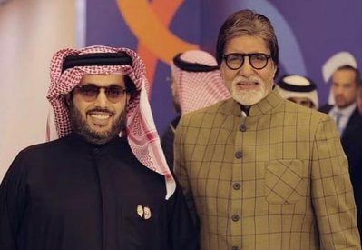 تعرف على هدية أميتاب باتشان لتركي آل الشيخ