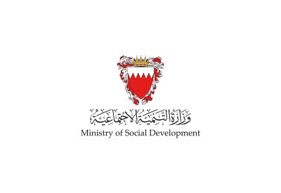 وزارة التنمية الاجتماعية: بدء تشغيل المراكز الاجتماعية مساءً بحلول شهر رمضان