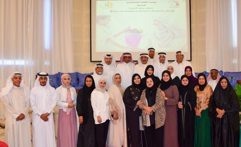 جمعية الحكمة للمتقاعدين تنظم حفل الأسرة السنوي