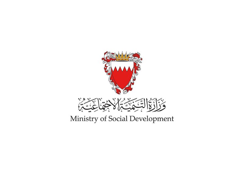 وزارة التنمية الاجتماعية: بدء تشغيل المراكز الاجتماعية مساءً بحلول شهر رمضان