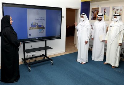 سمو محافظ المحافظة الجنوبية يدشن دليل مجالس المحافظة الجنوبية الإلكتروني لعام 2023