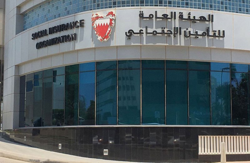 دراسة اكتوارية شاملة للصناديق التقاعدية.. 40 ألف دينار أقل العطاءات