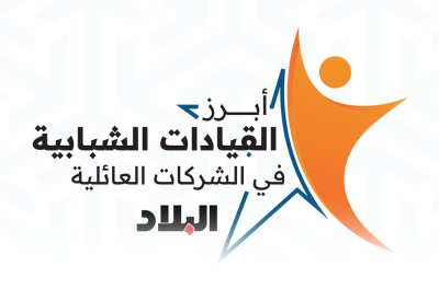 بالفيديو: غدًا.. إطلاق منصة القيادات الشبابية