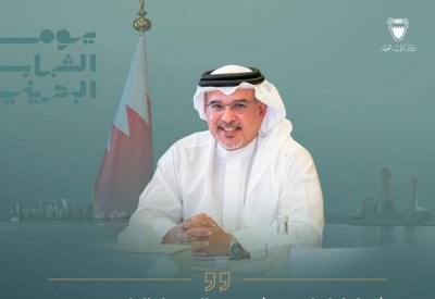 سمو ولي العهد رئيس مجلس الوزراء: تحية اعتزاز وتقدير لشباب البحرين فخر الوطن وقوته