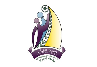نادي الشباب يدعو أعضاه لتسديد الاشتراكات السنوية