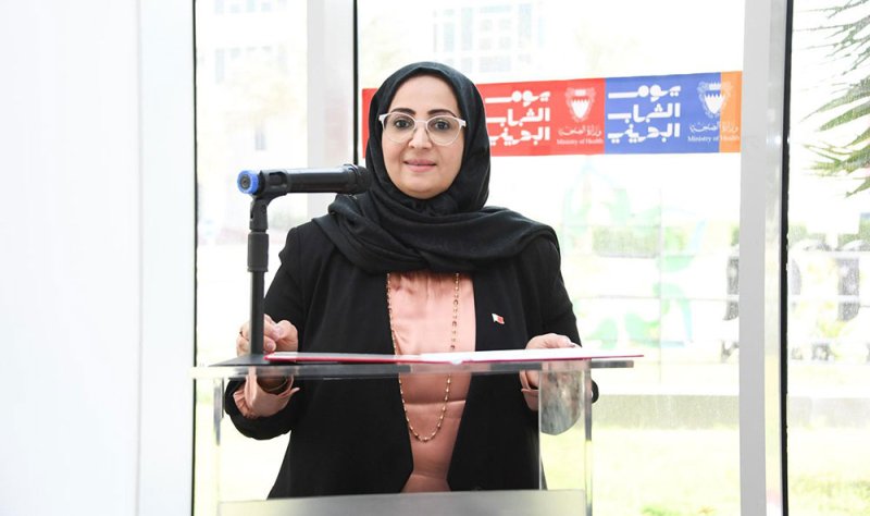 وزيرة الصحة: الشباب البحريني ثروة الوطن الحقيقية وأمل المستقبل