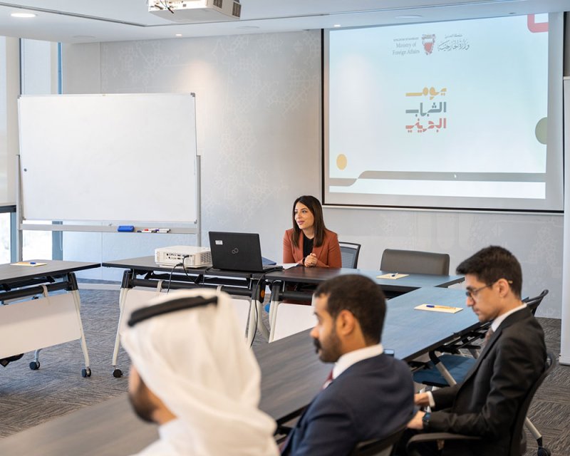 أكاديمية محمد بن مبارك آل خليفة للدراسات الدبلوماسية تنظم جلسة حوارية بمناسبة يوم الشباب البحريني