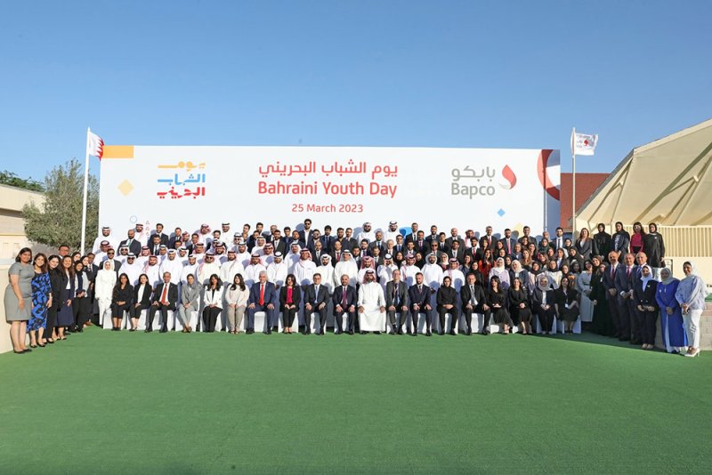 شركة نفط البحرين (بابكو) تحتفي بشبابها الواعد في يوم الشباب البحريني
