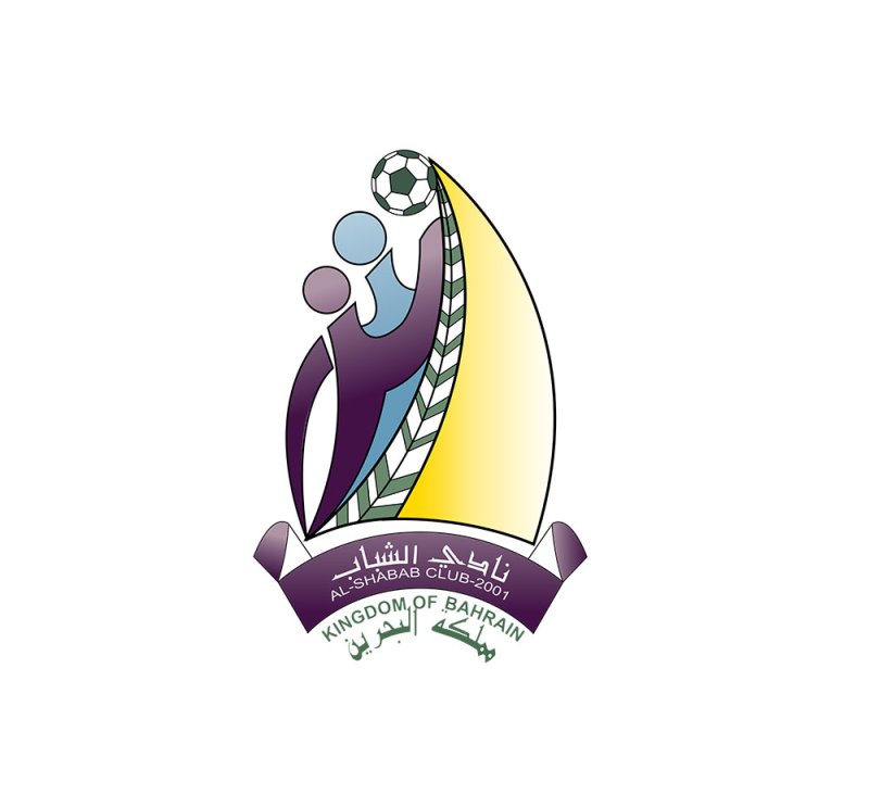 نادي الشباب يدعو أعضاه لتسديد الاشتراكات السنوية