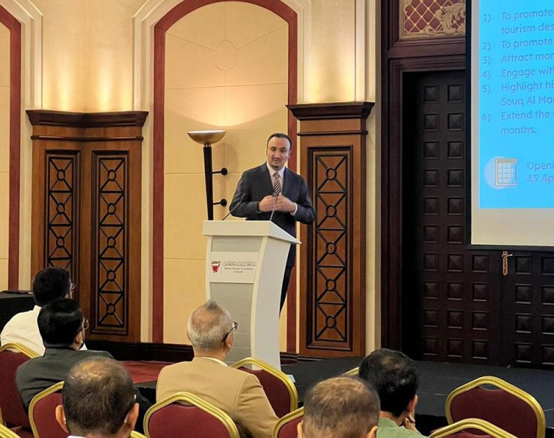 هيئة البحرين للسياحة والمعارض تعقد اجتماعا تحضيريا لاستعراض تفاصيل النسخة الثانية من مهرجان "ذهب المنامة"