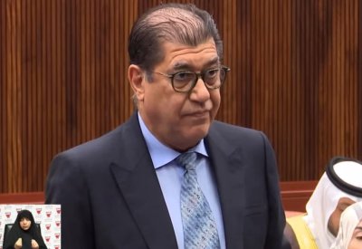 بالفيديو: مشكلة في تعريف الحساب الختامي