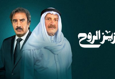 "atv" في رمضان.. "طب وتخير"