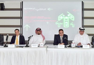 عمومية "أماكن" تقر توزيع 655.8 ألف دينار على المساهمين