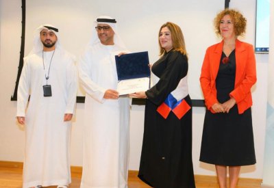 ‏‎د.صفاء العلوي أول بحرينية تتخرج من السوربون في إدارة الأرشيف