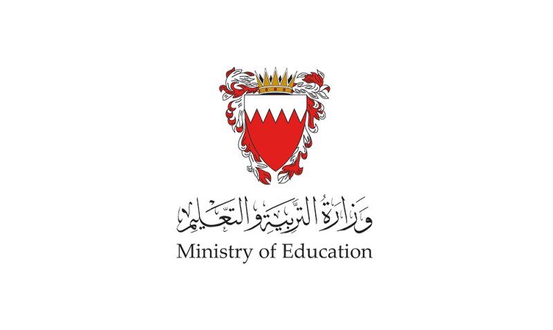 "التربية" تحيل 4 متقدمين لوظائف تعليمية للنيابة العامة