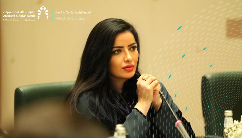 عميدة " الهندسة" بجامعة البحرين تشارك في ندوات جائزة عبداللطيف الفوزان لعمارة المساجد