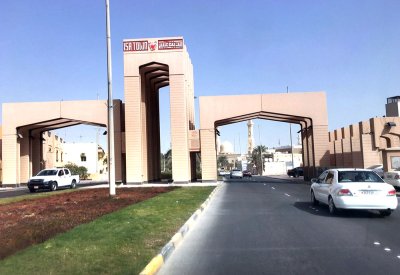 مشروع لإعادة تأهيل طرق في مدينة عيسى بهذه التكلفة