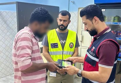 هيئة تنظيم سوق العمل: استمرار الحملات التفتيشية المشتركة في المحافظة الشمالية