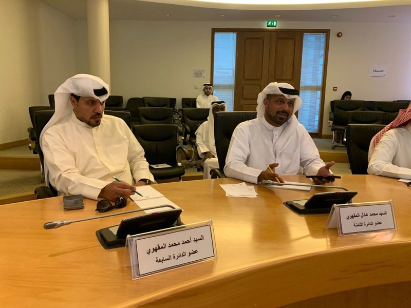 مقترح لإنشاء مدرسة لذوي الاحتياجات الخاصة بالحد