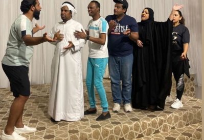 فريق " إبليس في إجازة" يبدأ البروفات الأولية