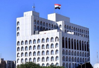 الخارجية العراقية توجه بإعادة القائم بالأعمال إلى بغداد