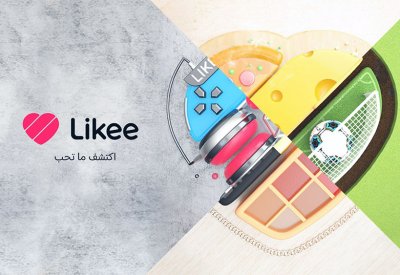 شعار "لايكي" الجديد النابض بالحيوية يحفز على استكشاف كل ما يتماشى مع اهتماماتهم