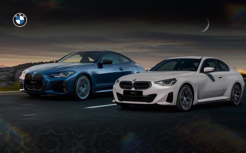 BMW تطلق الحملة الرمضانية 