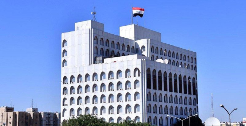 الخارجية العراقية توجه بإعادة القائم بالأعمال إلى بغداد