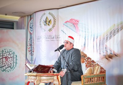 أمسية قرآنية للقارئ العالمي الشيخ محمود الشحات