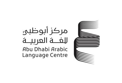 أبوظبي للغة العربية يُطلق منصة "مِداد"