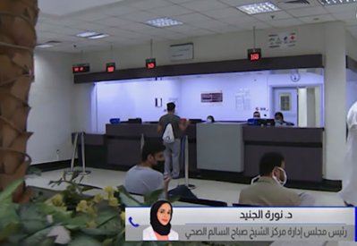 "اختر طبيبك" يضمن جودة الرعاية الصحية للعائلة
