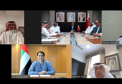 وزارة البلديات والزراعة توقع مذكرة تفاهم مع وزارة التغير المناخي والبيئة الإماراتية