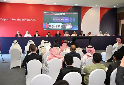 شركة Beyon تعلن عن توزيع أرباح نقدية للمساهمين بقيمة 53.9 مليون دينار بحريني
