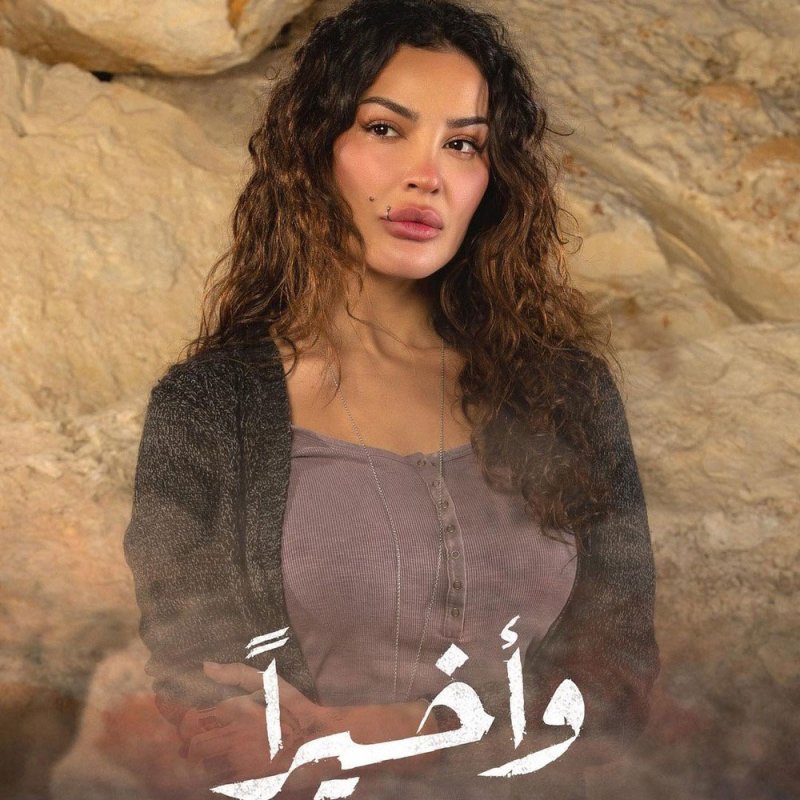 نادين نسيب ضد مسلسلها الرمضاني!