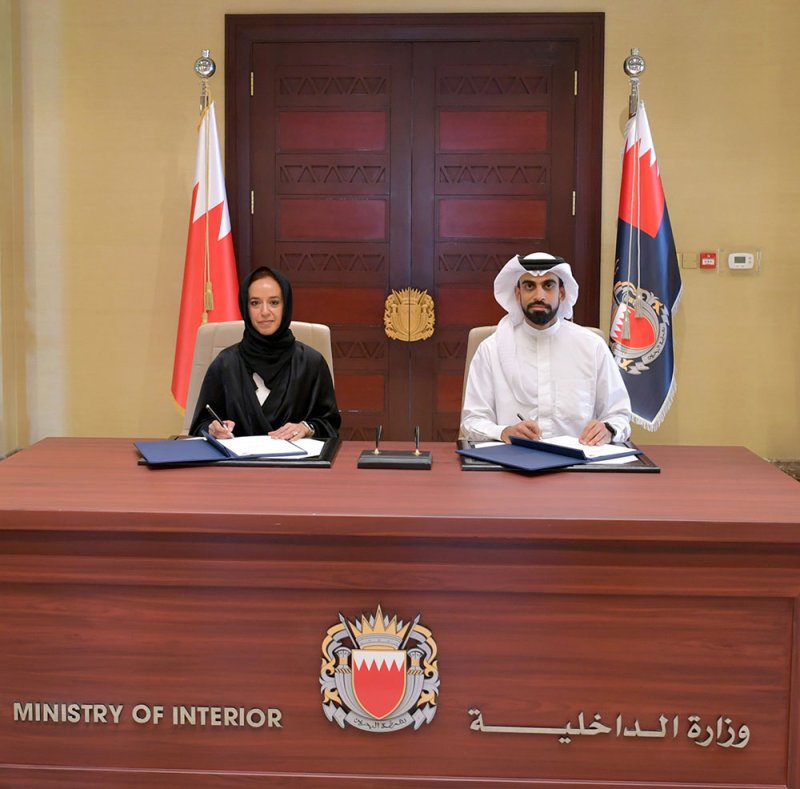 تنفيذ الأحكام والعقوبات البديلة توقع اتفاقية إطار عمل مع مؤسسة انجاز البحرين لتقديم برامج للمستفيدين من برنامج السجون المفتوحة