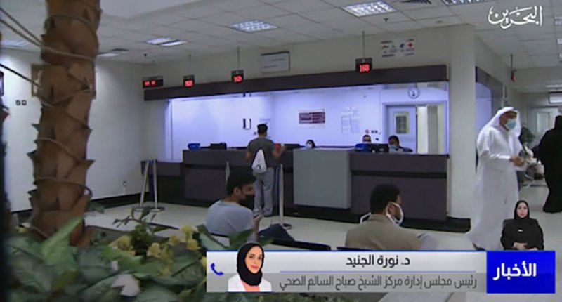 "اختر طبيبك" يضمن جودة الرعاية الصحية للعائلة