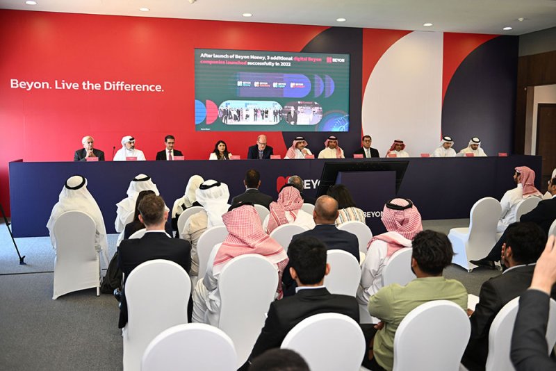 شركة Beyon تعلن عن توزيع أرباح نقدية للمساهمين بقيمة 53.9 مليون دينار بحريني