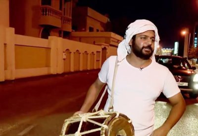 رمضان لن يكتمل من دون المسحر في البحرين!