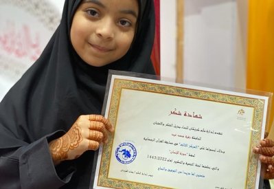 بعمر 8 سنوات تحصد 15 جائزة في الإلقاء والشعر والقرآن