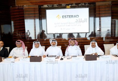 عمومية "استيراد" تقر توزيع 836.7 ألف دينار أرباح نقدية على المساهمين