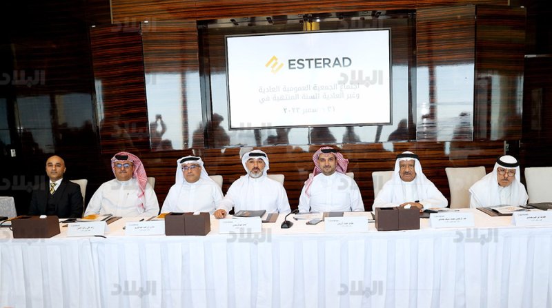 عمومية "استيراد" تقر توزيع 836.7 ألف دينار أرباح نقدية على المساهمين