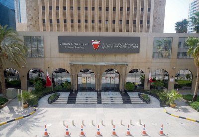تمويل تسهيل “البيت العود” متاح للأقارب حتى الدرجة الرابعة
