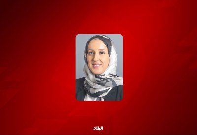 “البحرين المركزي” يصدر إطاراً تنظيمياً للرموز الرقمية