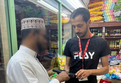 هيئة تنظيم سوق العمل: تنفيذ حملة تفتيشية مع "الجوازات" و"الشرطة" في محافظة العاصمة 