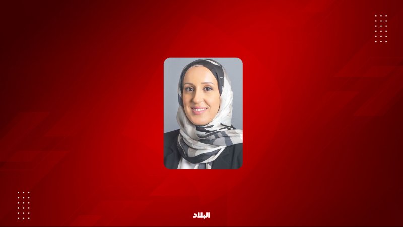 “البحرين المركزي” يصدر إطاراً تنظيمياً للرموز الرقمية