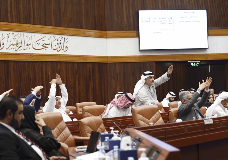 مناقشة عامة في البرلمان حول "المعاشات وتوظيف العاطلين"