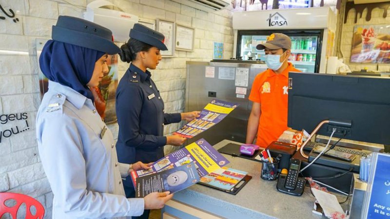 مديرية شرطة المحرق تنفذ حملة توعوية حول إجراءات الأمن والسلامة من الحريق والاستخدام الآمن للأجهزة الكهربائية